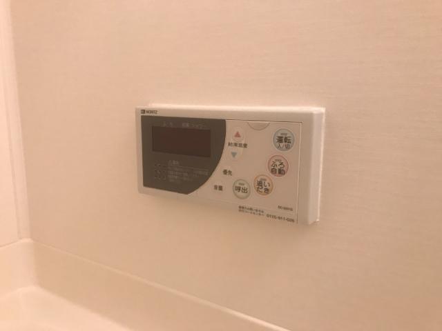 その他　追い炊き