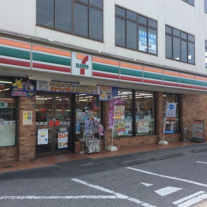 コンビニ　セブンイレブン宮代中央店（コンビニ）まで130m