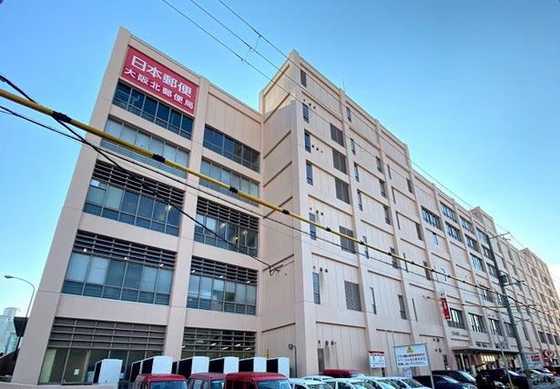 郵便局　大阪北郵便局（郵便局）まで140m