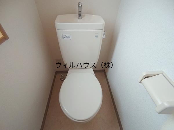 トイレ　ウォシュレット設置可！