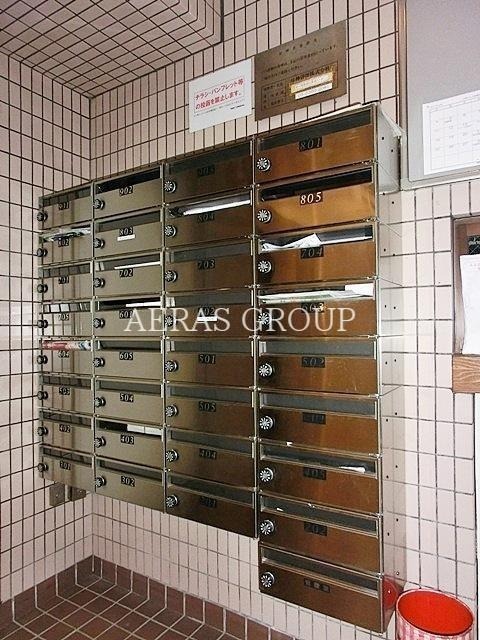 その他共有部分