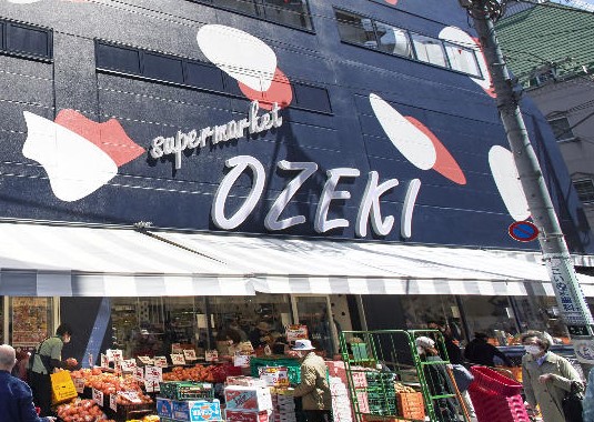 スーパー　スーパーオオゼキ下北沢店（スーパー）まで478m