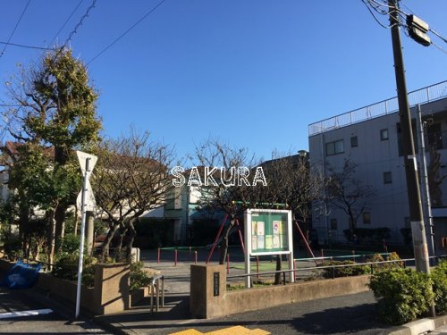 公園　本牧原南公園（公園）まで508m