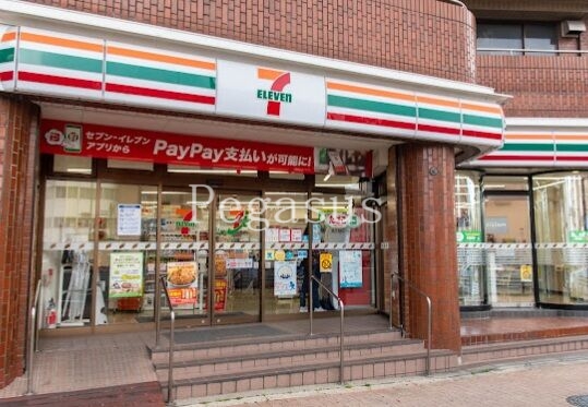コンビニ　セブンイレブン豊島要町駅前店（コンビニ）まで173m