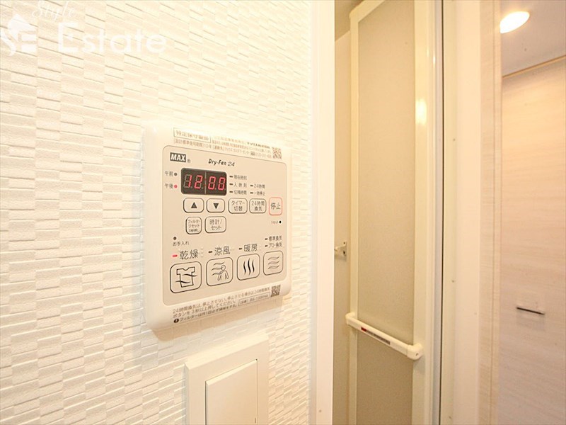 その他設備　浴室乾燥