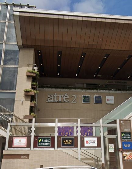 ショッピングセンター　アトレ大井町2（ショッピングセンター）まで493m