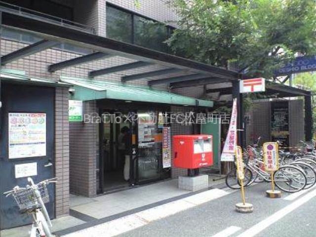 郵便局　天王寺上汐郵便局（郵便局）まで186m