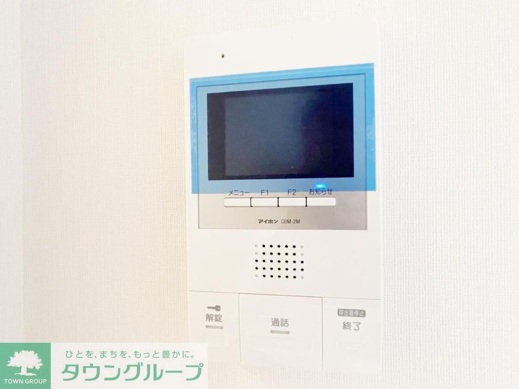セキュリティ　★オートロック＆TVモニターホン付き★