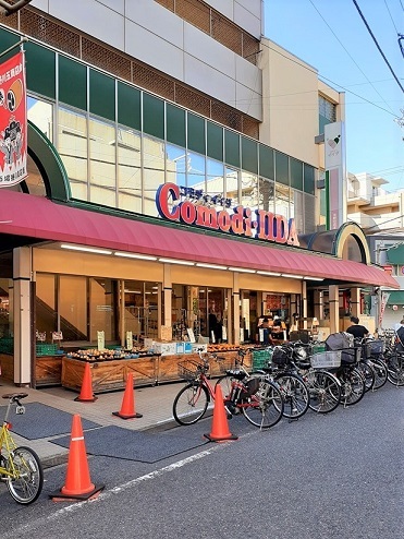 スーパー　コモディイイダ滝野川店（スーパー）まで116m