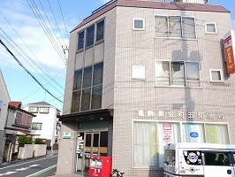 郵便局　葛飾東金町五郵便局（郵便局）まで450m