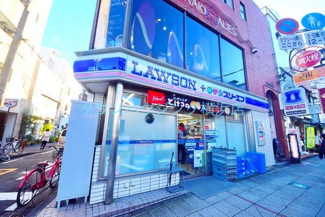 コンビニ　ローソン・スリーエフ中区石川町店（コンビニ）まで850m