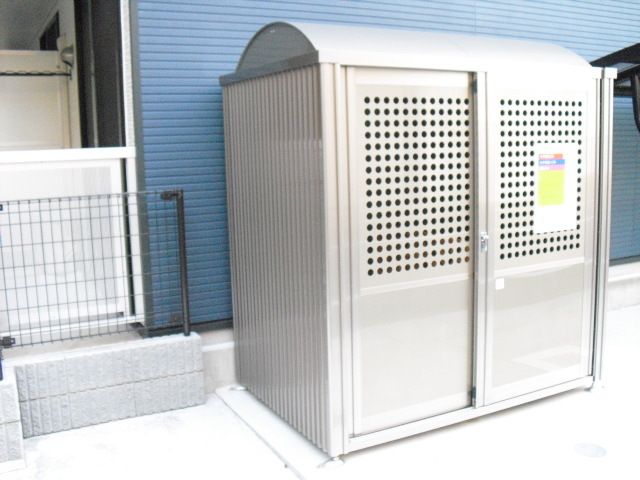 その他共有部分　★敷地内ごみ置場★