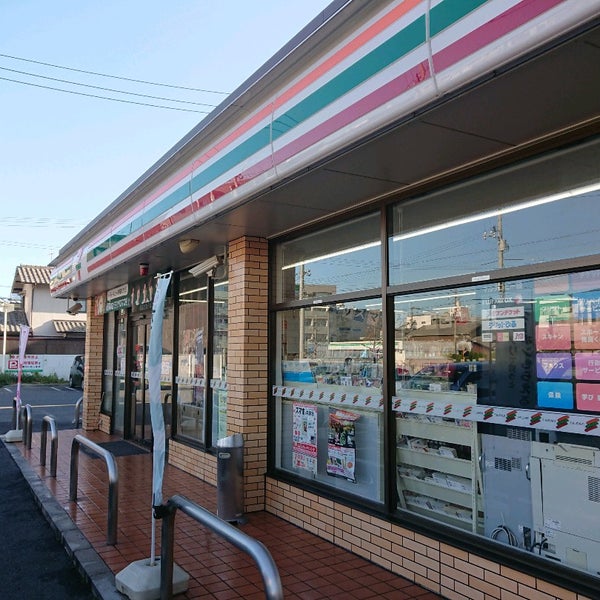 コンビニ　セブンイレブン広島南観音2丁目店（コンビニ）まで444m