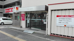 銀行　もみじ銀行観音支店（銀行）まで480m