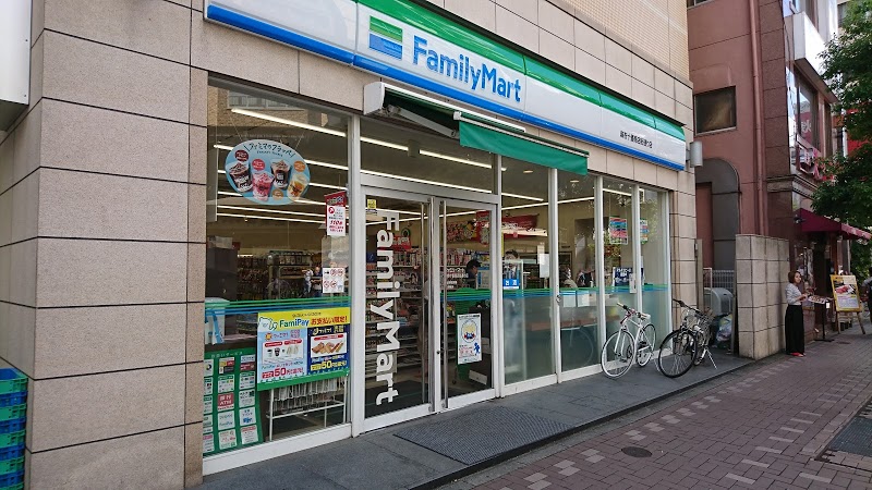 コンビニ　ファミリーマート麻布十番商店街通り店（コンビニ）まで227m