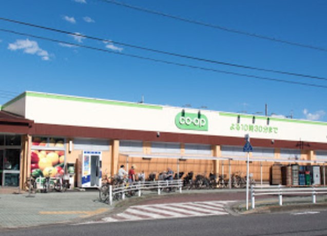 スーパー　コープ★小川西町店（スーパー）まで877m