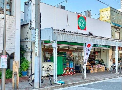 スーパー　ローソンストア100 LS江東白河二丁目店（スーパー）まで136m