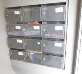 その他共有部分　共有部分