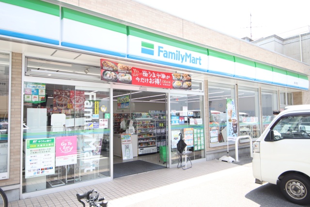 コンビニ　ファミリーマート　徳川町店（コンビニ）まで300m