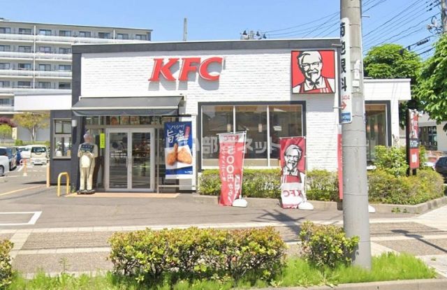 飲食店　ケンタッキーフライドチキン仙台泉中央店（飲食店）まで345m