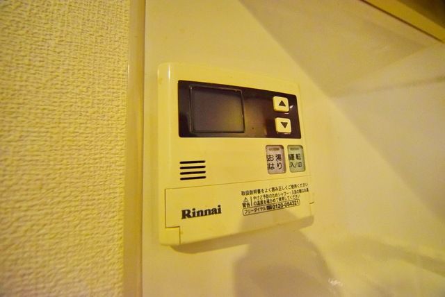 その他部屋・スペース　同物件別部屋写真