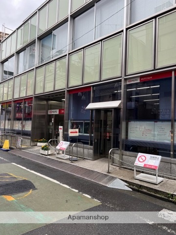 銀行　（株）三菱ＵＦＪ銀行／野方支店（銀行）まで407m