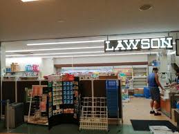 コンビニ　ローソン　Ｓ市立芦屋病院店（コンビニ）まで1709m