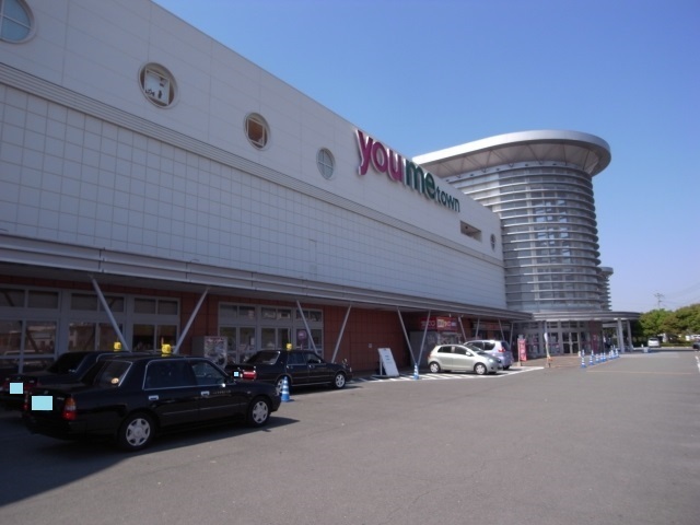 その他　ゆめタウンサンピアン（その他）まで1500m