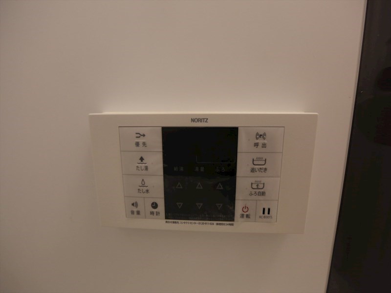 その他設備　給湯設備　追い焚き・オートバス機能完備　同仕様写真