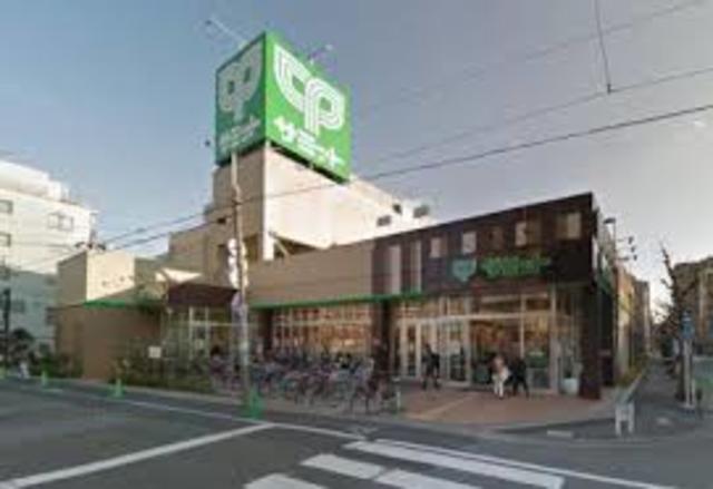 スーパー　サミットストア両国石原店（スーパー）まで337m