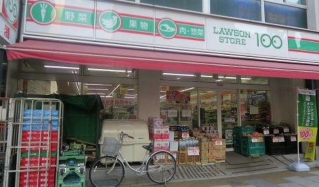 コンビニ　ローソンストア100墨田石原店（コンビニ）まで565m