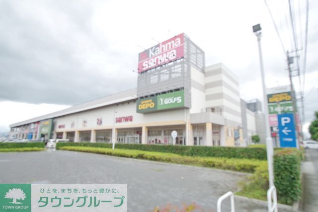 ショッピングセンター　スポーツデポ平塚田村店（ショッピングセンター）まで5010m