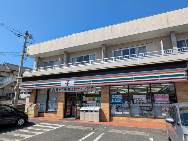 コンビニ　セブンイレブン川崎平店（コンビニ）まで280m