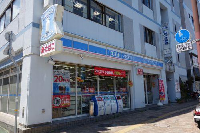 コンビニ　ローソン（コンビニ）まで98m