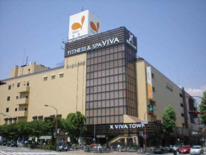 スーパー　ダイエー（スーパー）まで466m