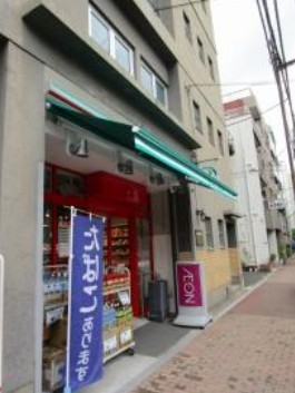 スーパー　まいばすけっと合羽橋南店（スーパー）まで112m