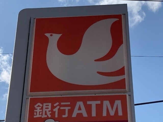 コンビニ　セイコーマート（コンビニ）まで80m