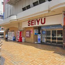 スーパー　西友（スーパー）まで170m