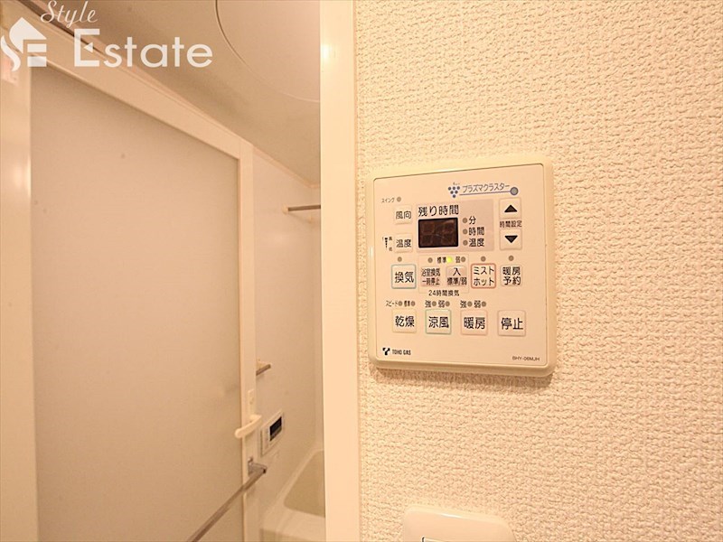 その他設備　浴室乾燥