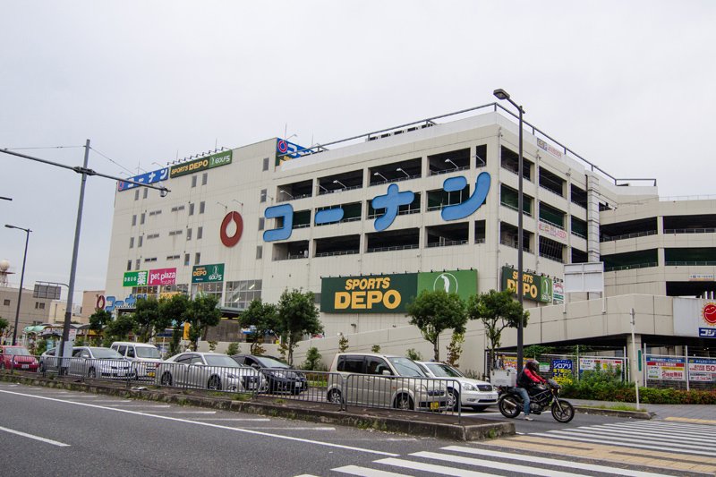 ホームセンター　ホームセンターコーナン 天王寺店（ホームセンター）まで969m