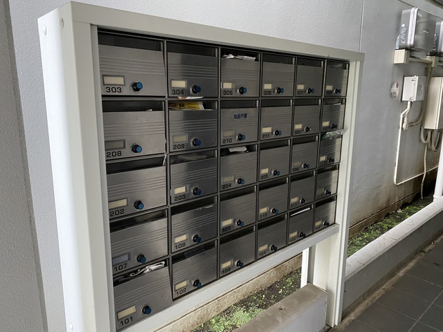 その他共有部分