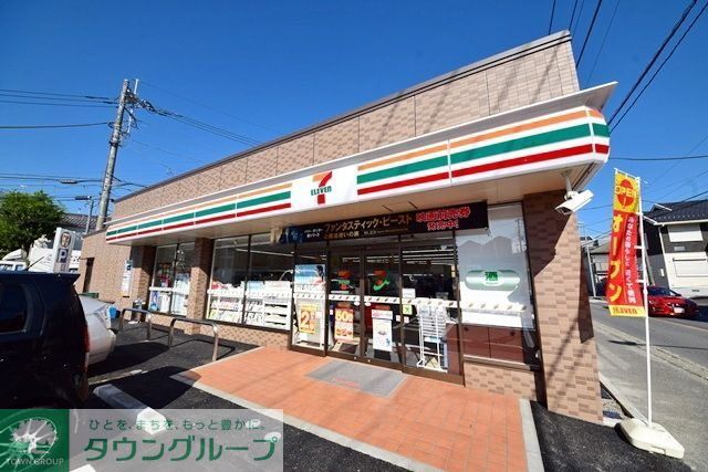 コンビニ　セブンイレブン横浜さちが丘店（コンビニ）まで120m