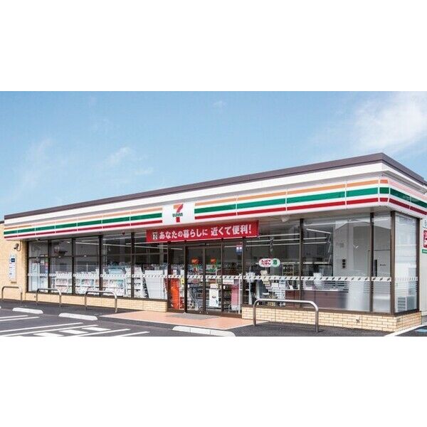 その他　セブンイレブン（その他）まで160m