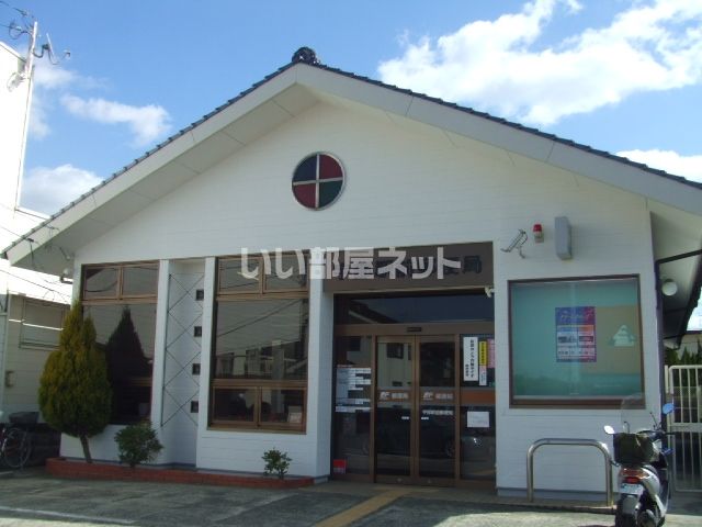 郵便局　宇部駅前郵便局（郵便局）まで401m