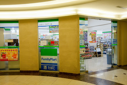 コンビニ　ファミリーマート山王パークタワー店（コンビニ）まで344m