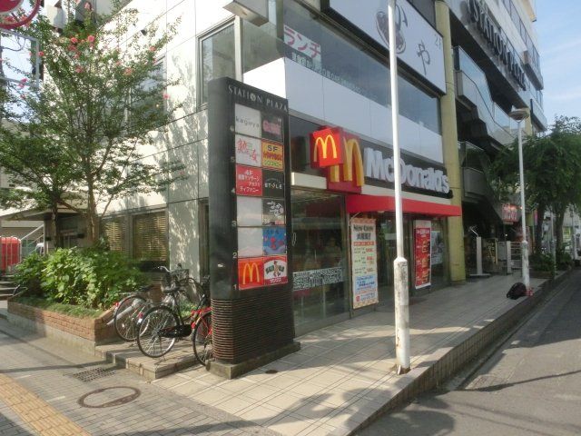飲食店　マクドナルド 獨協大学前駅店（飲食店）まで737m