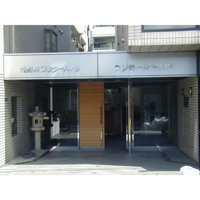 エントランス　エントランス