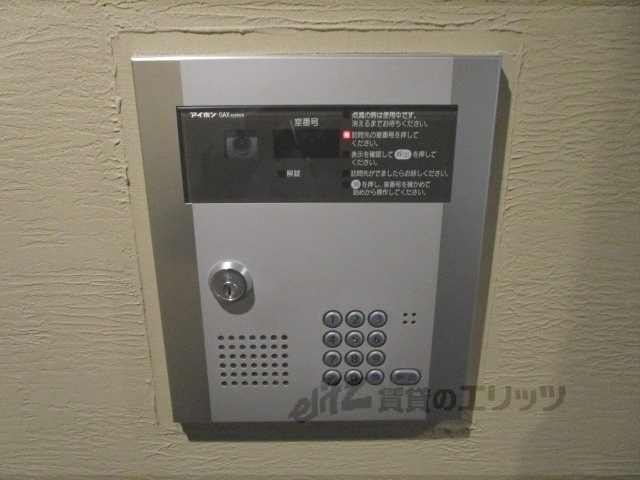 セキュリティ　オートロック