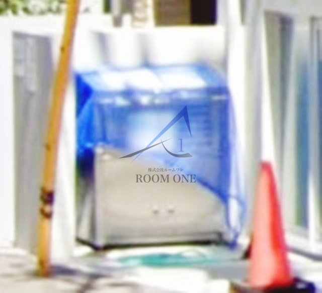 その他共有部分　敷地内ゴミ置き場です。