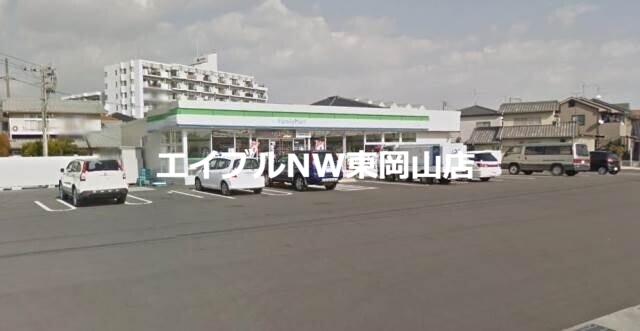 コンビニ　ファミリーマート岡山万倍店（コンビニ）まで316m